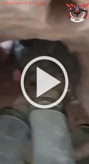 ❗️Эксклюзивные кадры от штурмовиков 144 гвардейской мотострелковой дивизии