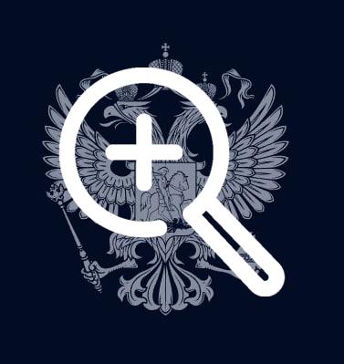 В сети появилась информация, что с государственного герба...