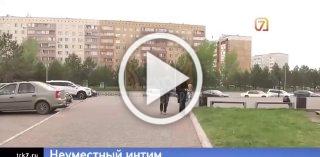 На днях все СМИ облетела новость о том, что в Красноярском крае мужчина прямо на лавочке надругался над пьяной девушкой