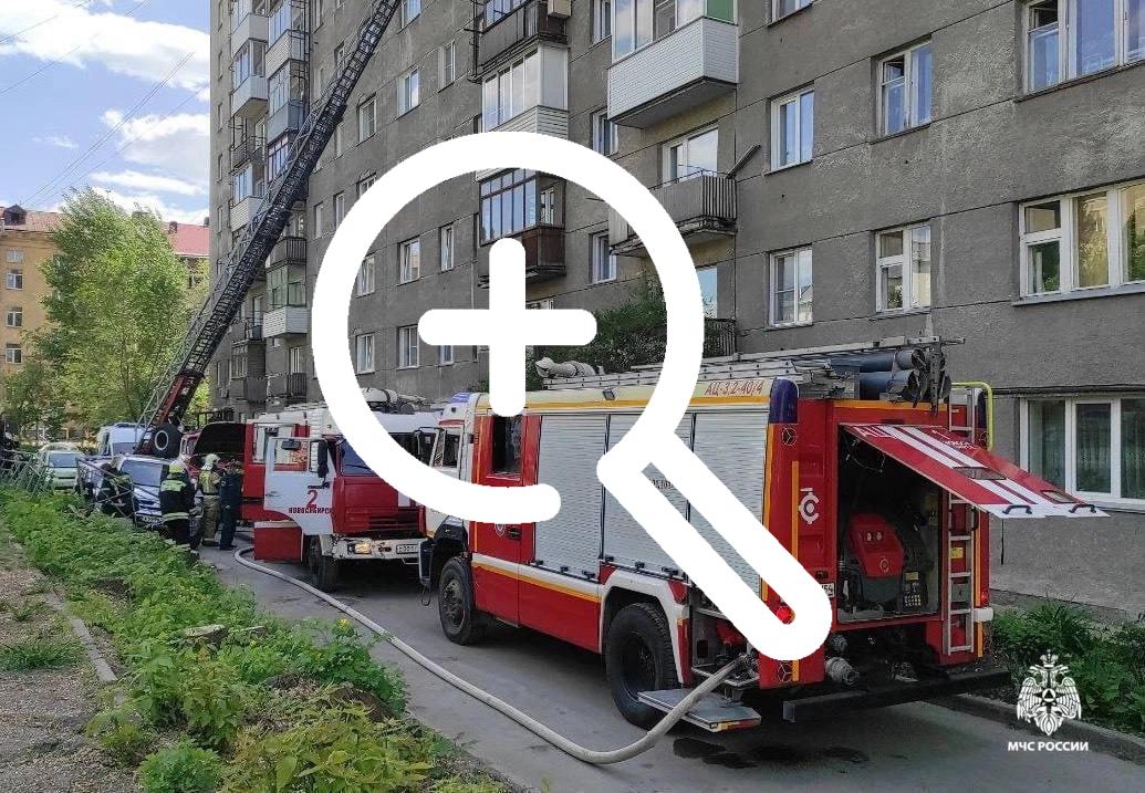 Пожар случился в квартире жилого дома на улице Дмитрия Шамшурина