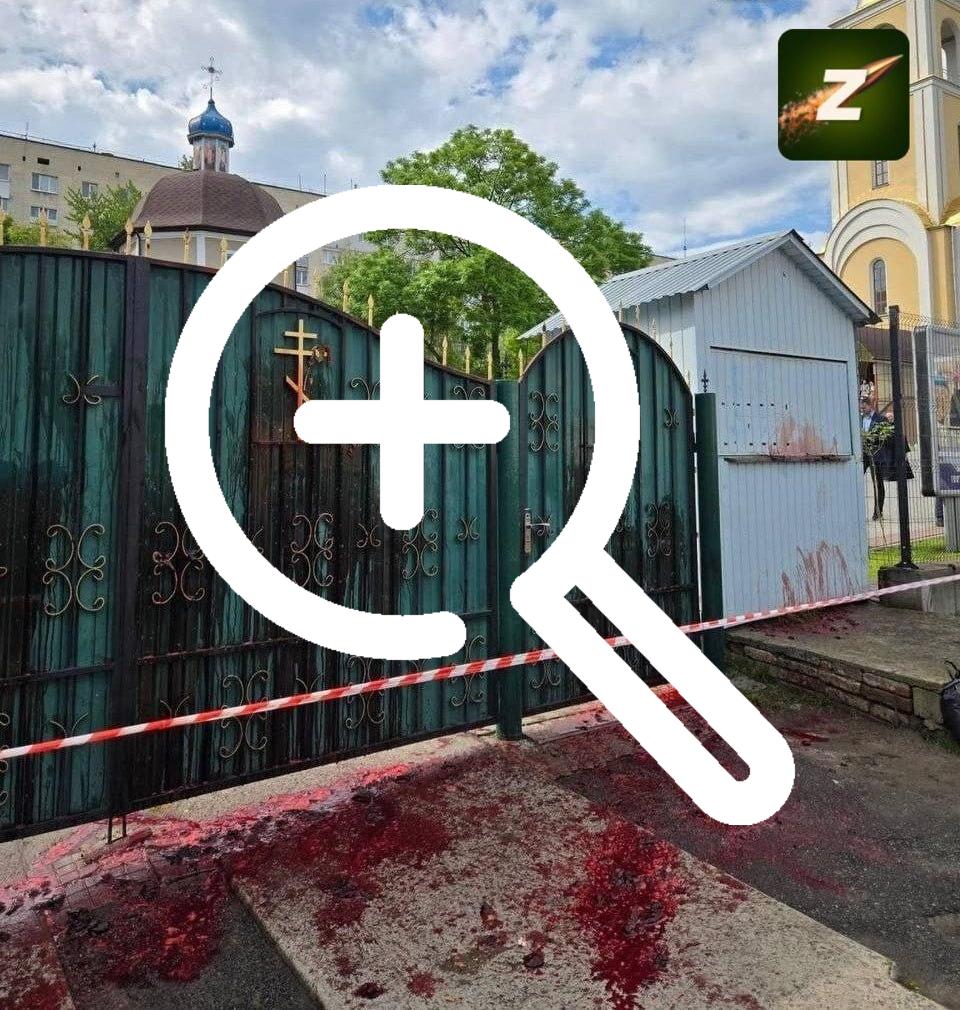 Хохло-выбл*дки облили свиной кровью храм