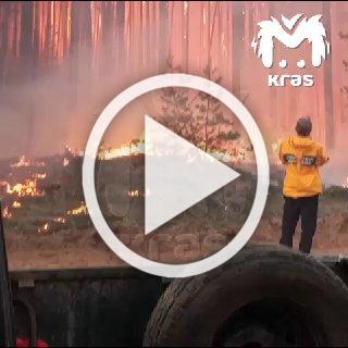 Сильный лесной пожар разгорелся между сёлами Чунояр и...
