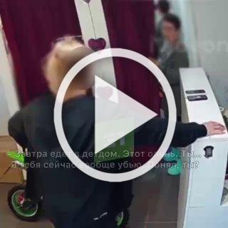 Мать угрожала убить сына на ПВЗ Wildberries в Челябинске...