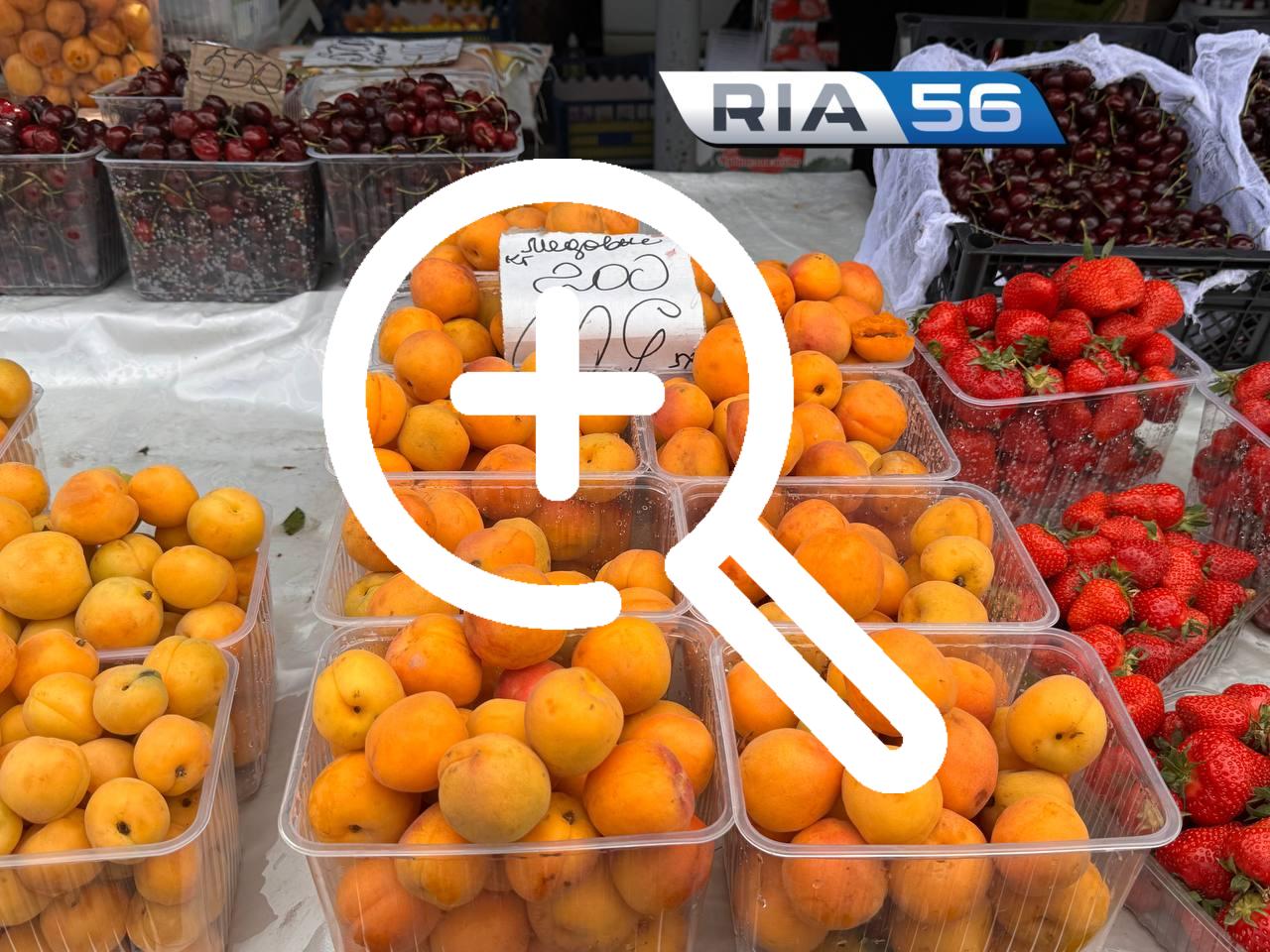 На центральном рынке Оренбурга корреспондент РИА56...
