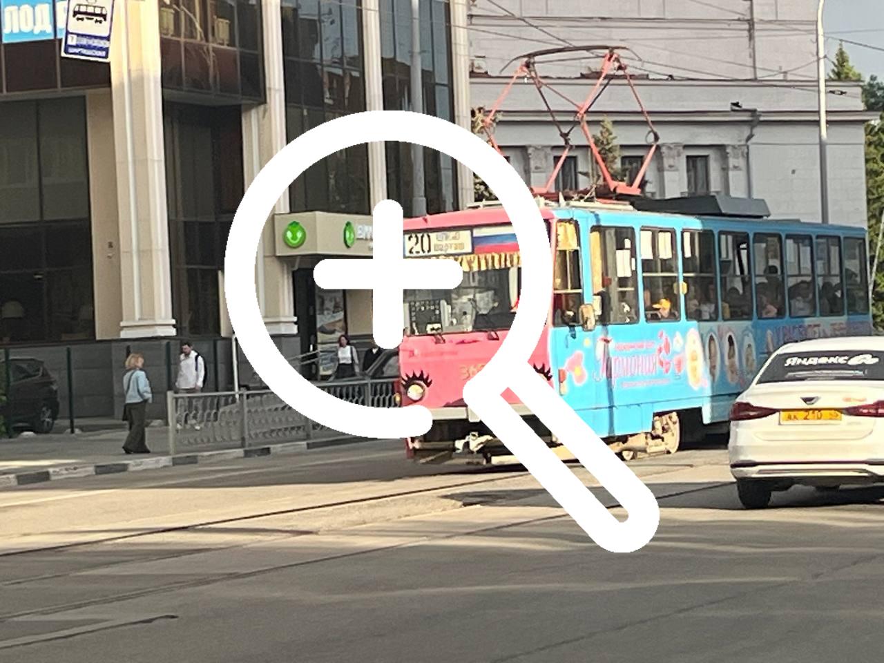 В Екатеринбурге заметили трамвай с ресничками 🇷🇺...