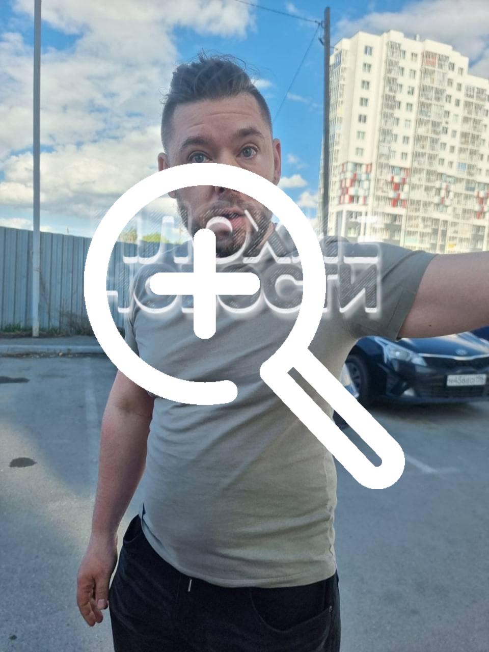 В Екатеринбурге мстительный сосед заблокировал выезд машине, потому что ему не понравилось, как припарковалась девушка