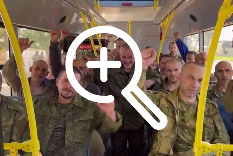 270 российских военнослужащих и 120 гражданских, в числе которых захваченные ВСУ мирные жители Курской области, вернулись с подконтрольных киевскому режиму территорий — Минобороны РФ