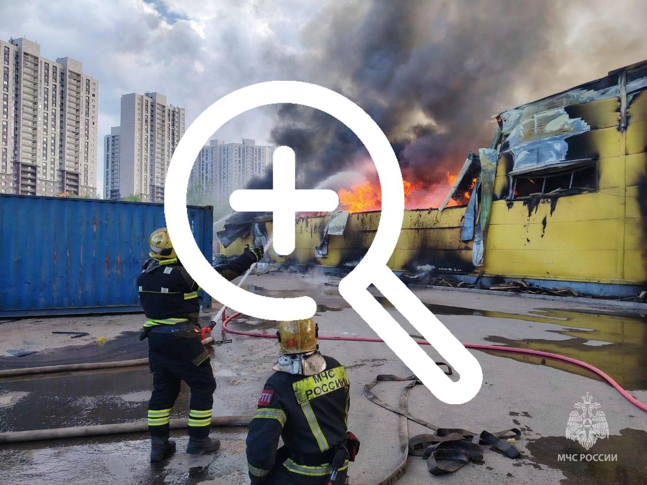 Пожар на промзоне в Котельниках локализовали — склад...