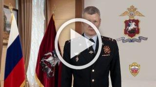 В Москве полицейские задержали мужчину, изготовившего для сбыта свыше 6 кг «дурман-травы»
