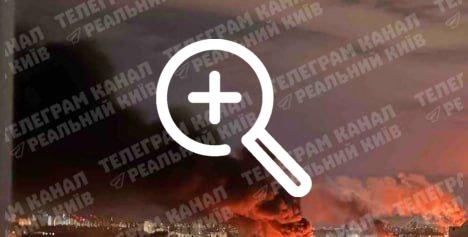 ‼️🇺🇦🔥Огненный ад в Киеве. Мощнейшая атака. В столице...