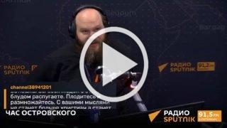 Священник назвал русских мужчин «овощебазой с триколором» и похвалил мусульман
