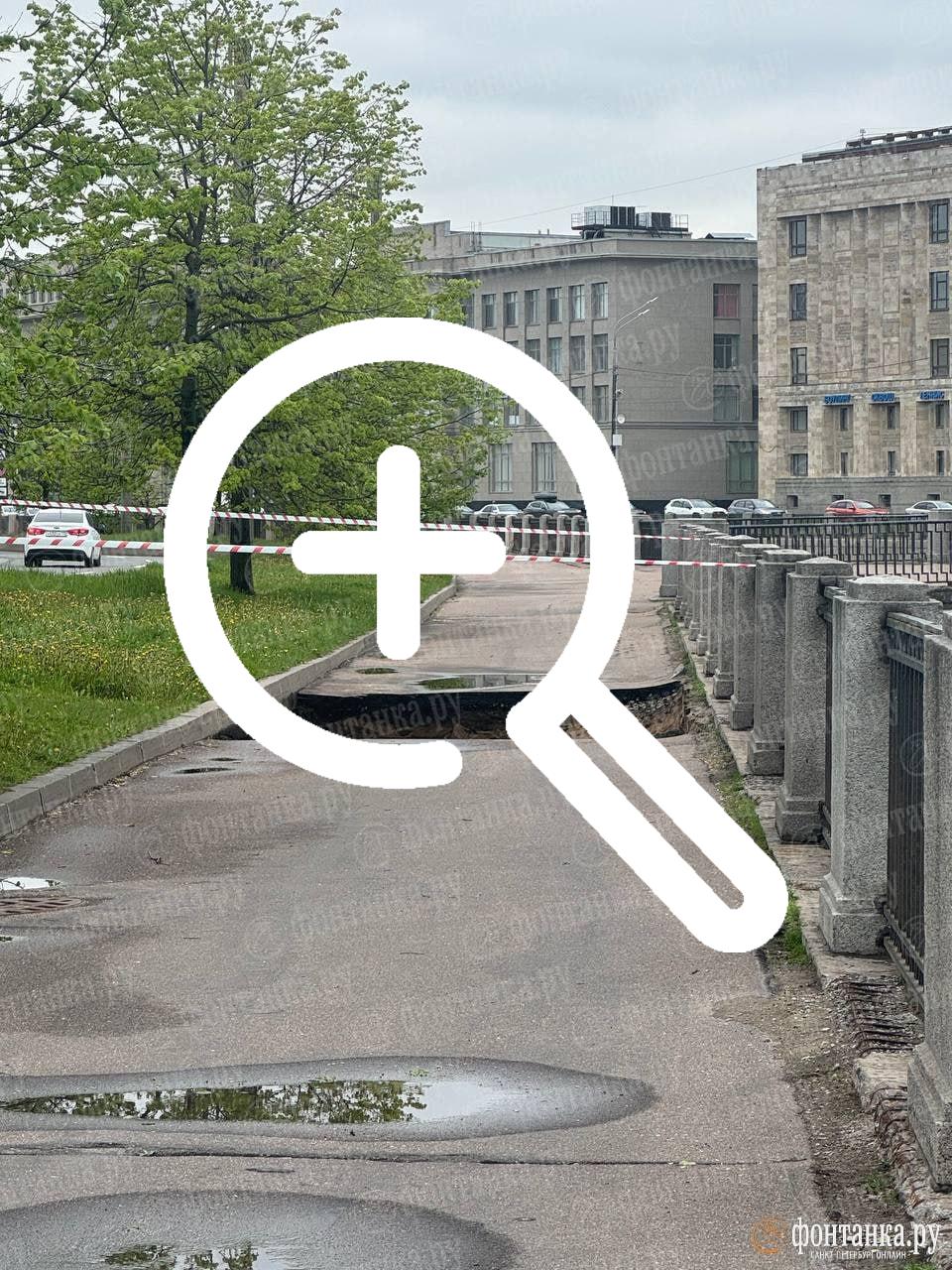 «Портал в Ад» открылся на набережной Обводного канала....