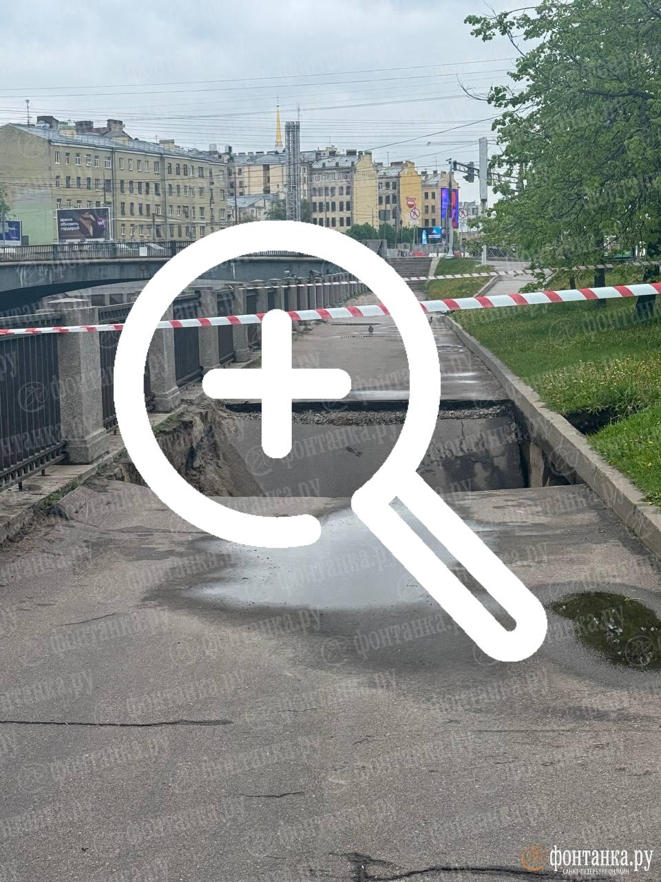 «Портал в Ад» открылся на набережной Обводного канала....
