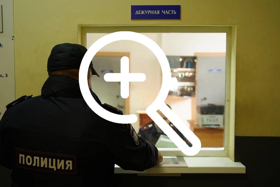 12-летний мальчик из Екатеринбурга обчистил сейф родителей ради «девочки» из Сети