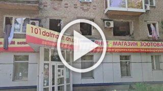 Газ взорвался в донецкой пятиэтажке, из-под завалов спасли 2 женщин и мужчину — пострадал ребенок