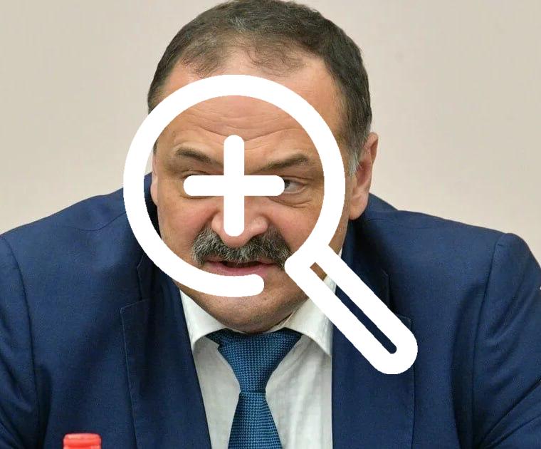 На Украине заочно приговорили главу Дагестана к восьми годам тюрьмы за помощь бойцам СВО.