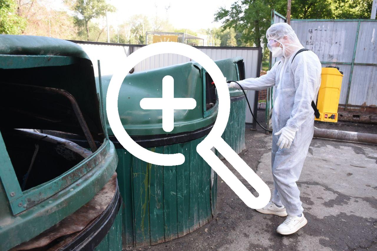 В Оренбурге продолжается дератизация мусорных площадок....