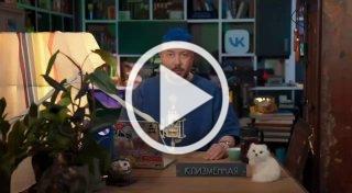Артемий Лебедев признался, что ему нравится критиковать...