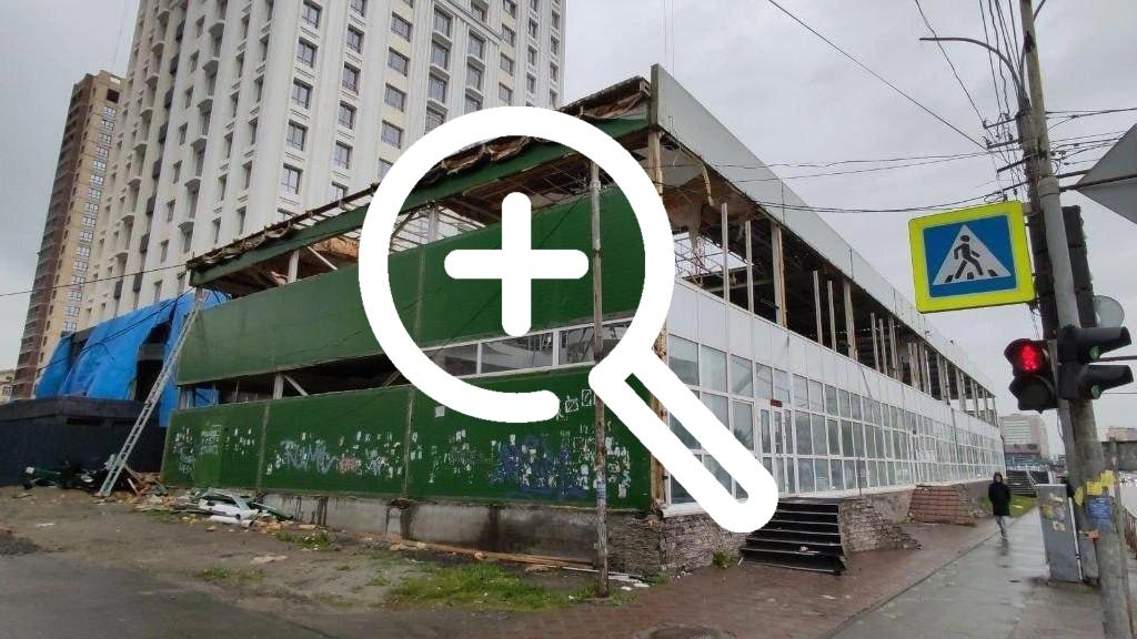 Сквер появится на месте «Планеты одежды и обуви» на Добролюбова, 36к1