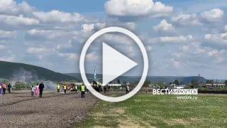 Самолёт выкатился за пределы полосы в Киренске....