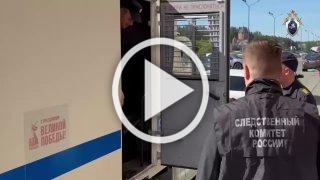 В Челябинске таксист изнасиловал и задушил девушку, а затем выбросил ее тело на свалку