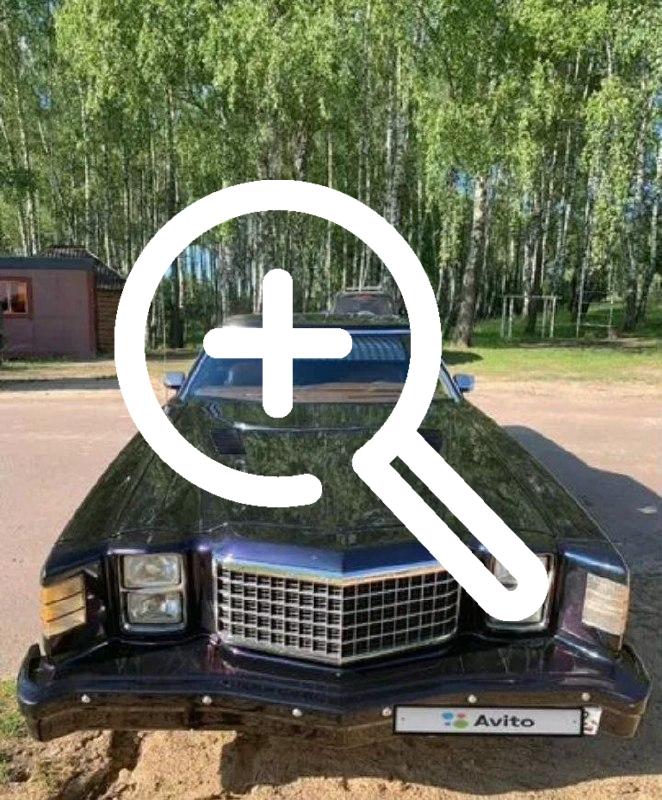 В Брянске продают любимую машину Элвиса Пресли — редчайший Ford Ranchero 1976 года.