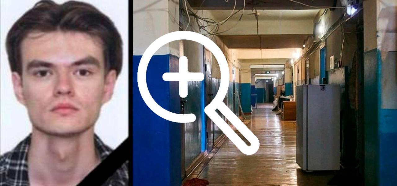 В Воронеже студент убил соседа за грязные трусы и...