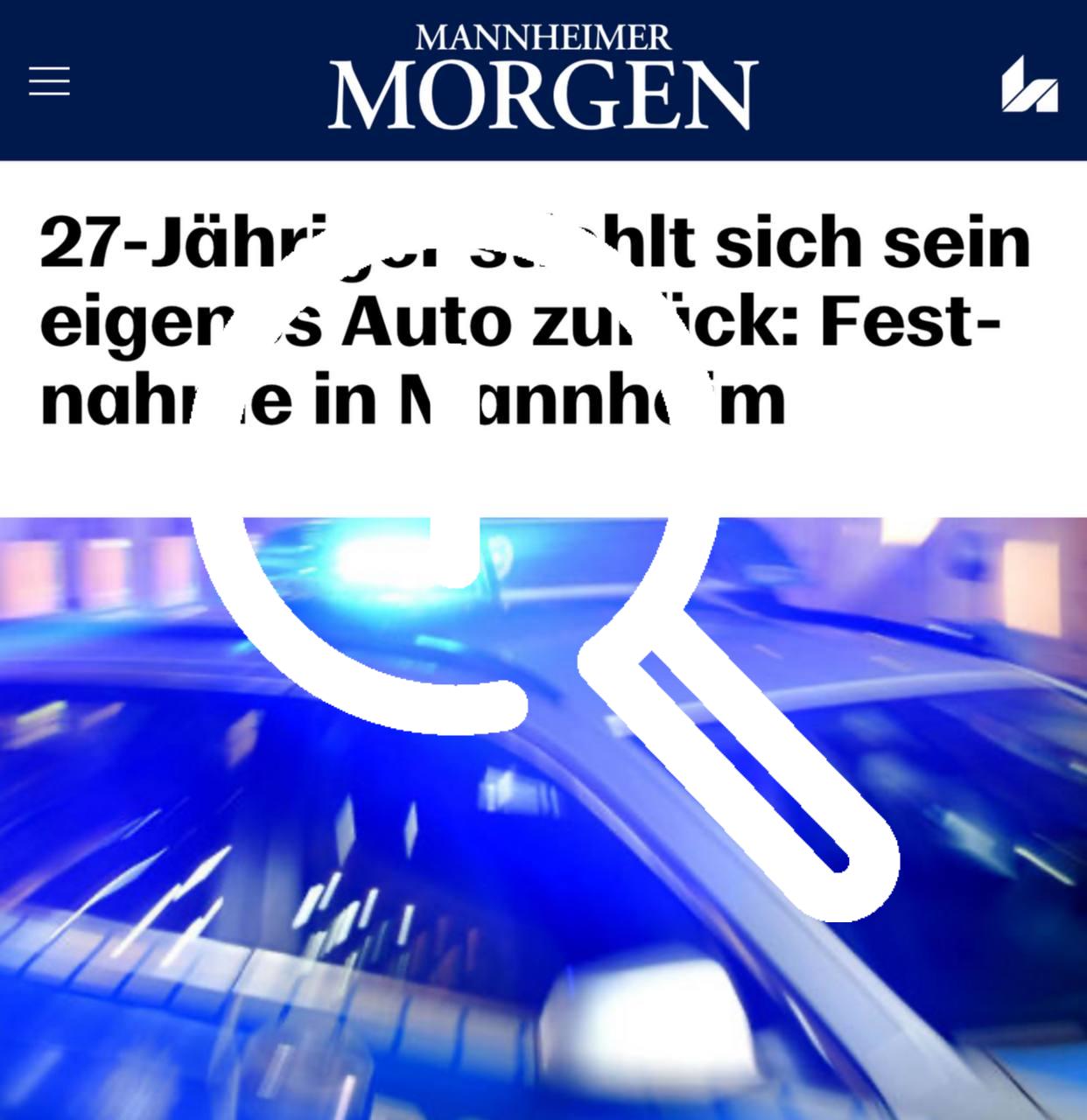 В Румынии задержали немца за угон СВОЕЙ же BMW.