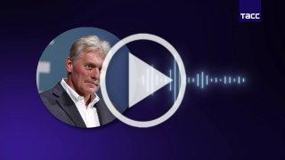 ‼️🇷🇺🇺🇦 Россия передаст Киеву меморандум по урегулированию украинского конфликта, как только он будет разработан — Захарова