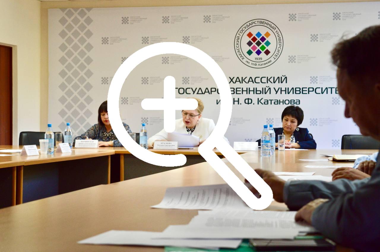 Эксперты: Хакасия теряет молодых ученых