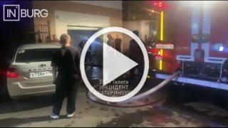 Вчера вечером в многоэтажном доме на улице Чкалова...