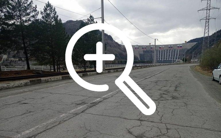 Дороги, ведущие к популярным туристическим зонам, отремонтируют в Хакасии.