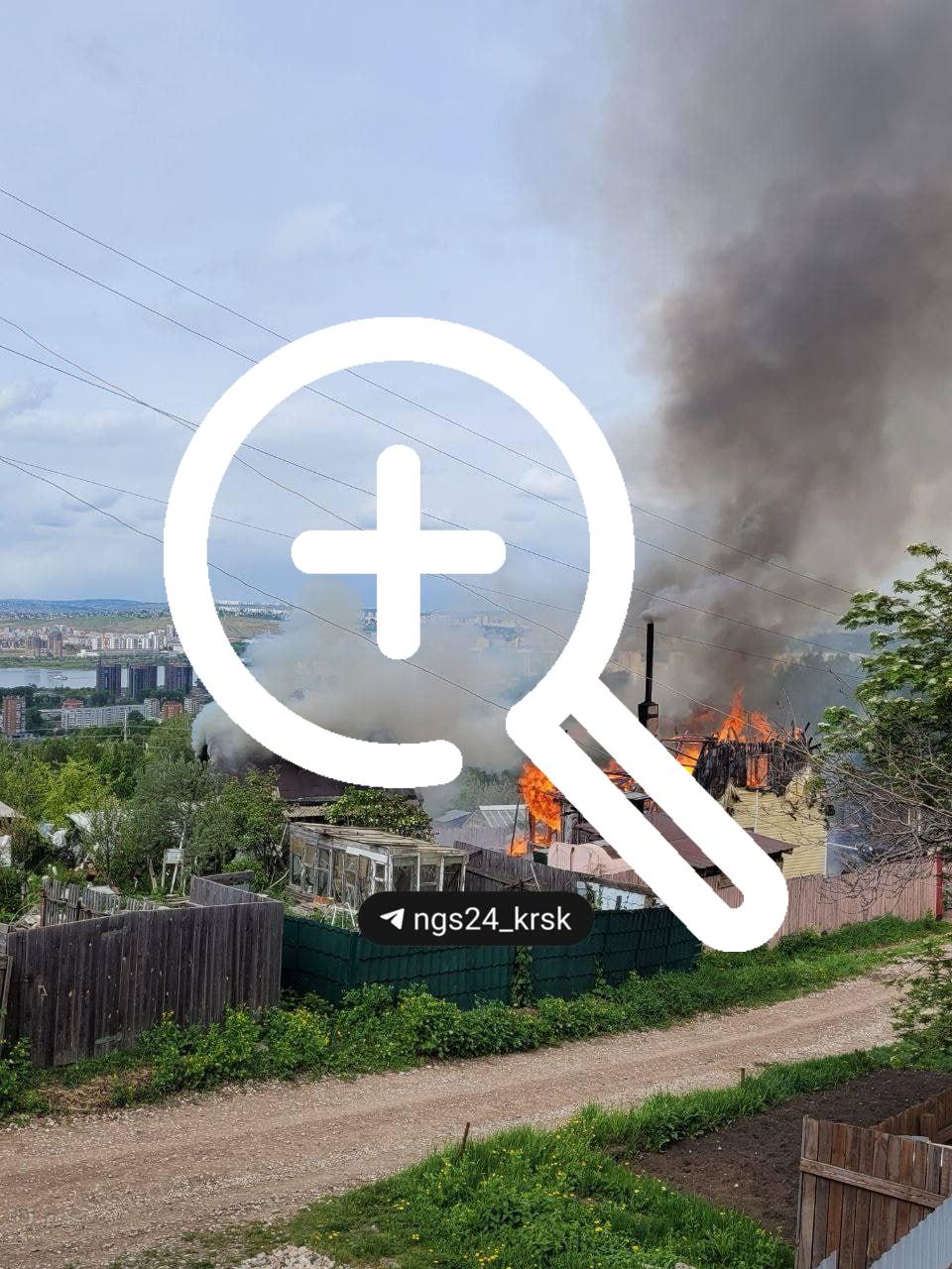 Вот и сам дом в СНТ Здоровье 🌇 Источник: ЧП Красноярск