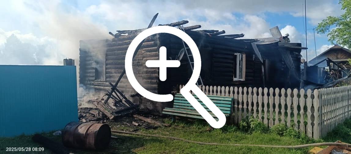 Пожар в Астафьевке уничтожил двухквартирный дом Утром...