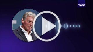 ‼️🇷🇺🇺🇦 Встреча Путина и Зеленского возможна, но должна стать итогом конкретных договоренностей Москвы и Киева — Песков