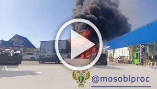 Эпичные кадры горящего рынка в Солнечногорске Сейчас...
