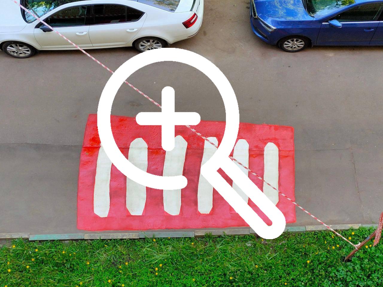 Разметка в Лефортово выглядит так, как будто это конкурс...