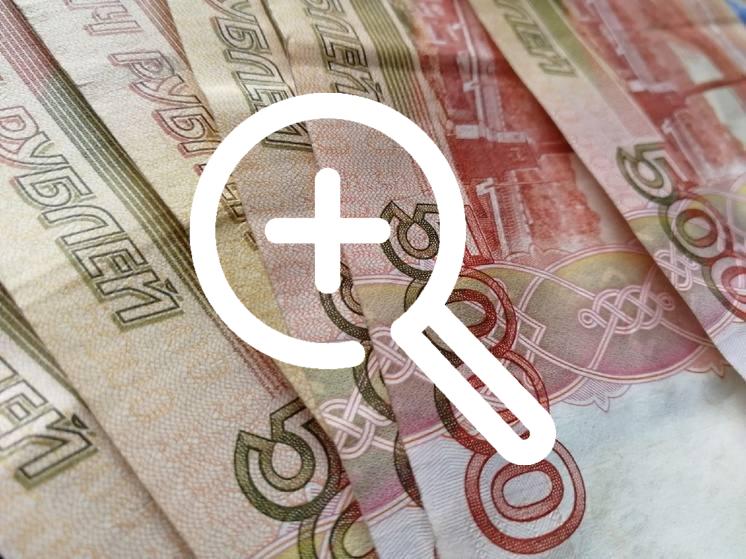 Кузбасс — лидер по дороговизне ЖКХ в Сибири