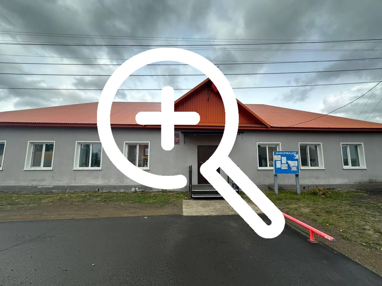 В Канске возбуждено уголовное дело о присвоении и растрате служащими сельской администрации средств бюджета и местных жителей