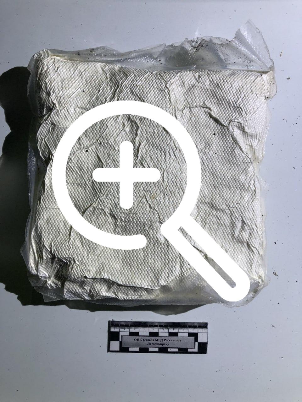 В Лесосибирске полицейские изъяли из незаконного оборота более 1 кг наркотиков стоимостью свыше 6 млн рублей