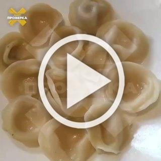 Пельмени без начинки попались москвичке