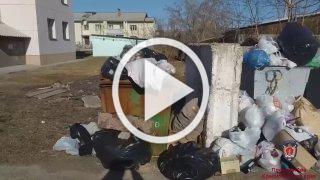 По требованию прокуратуры жителям региона ООО «Рециклинговая компания» снизила плату за вывоз твердых коммунальных отходов на 2,6 млн руб.