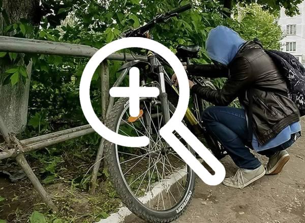 Мужчина украл велосипед у бывшей жены Житель Саяногорска...