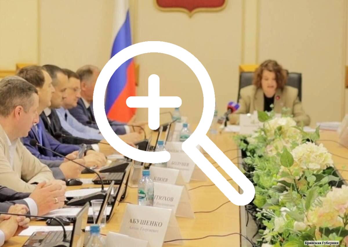 Запрет на продажу алкоголя возле вокзалов и больниц поддержали в Брянске