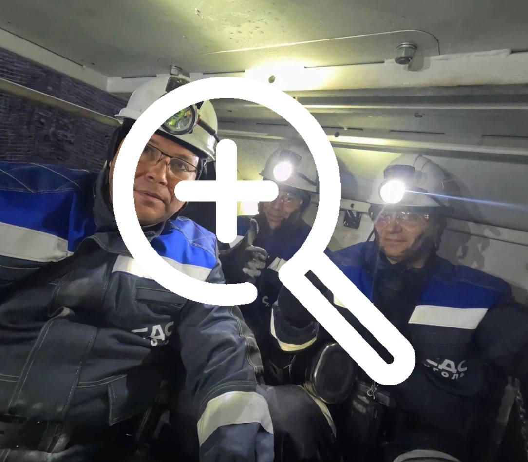 Жители Кемеровской области обсуждают щёки губернатора —...