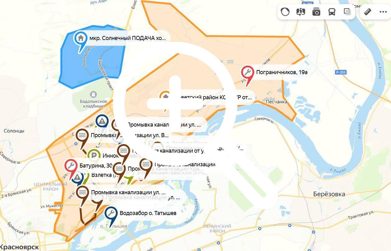 Завтра в двух районах Красноярска отключат холодную воду....