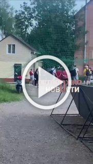 СК возбудил дело о хулиганстве после драки на футбольном...