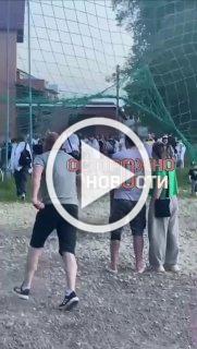 СК возбудил дело о хулиганстве после драки на футбольном...