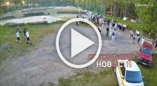 СК возбудил дело о хулиганстве после драки на футбольном...