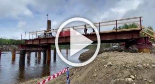 Имя для нового моста через Витим в Бодайбинском районе...